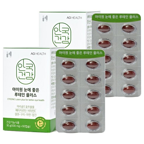 안국건강 눈에 좋은 루테인 플러스 60캡슐, 60정, 30g, 2개
