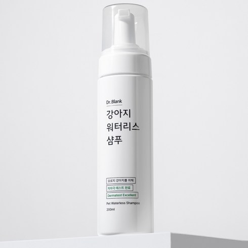 닥터블랭크 강아지 워터리스 샴푸, 200ml, 1개입, 1개