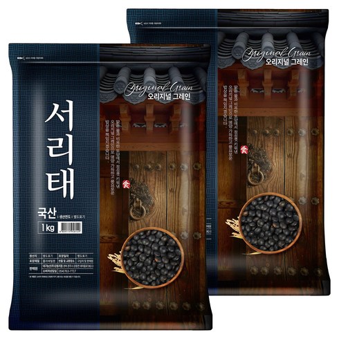 오리지널그레인 서리태, 1kg, 2개