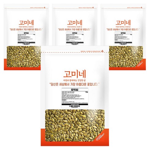 고미네 호박씨, 1kg, 4개