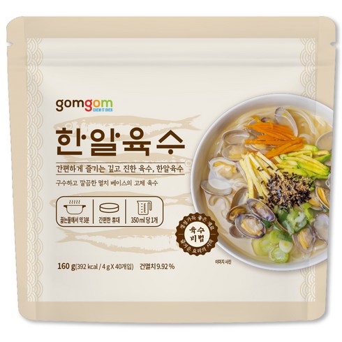 곰곰 한알육수 4g 40입, 160g, 1개