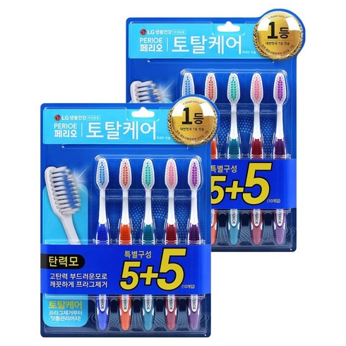 페리오 토탈케어 탄력모 칫솔, 10개입, 2개