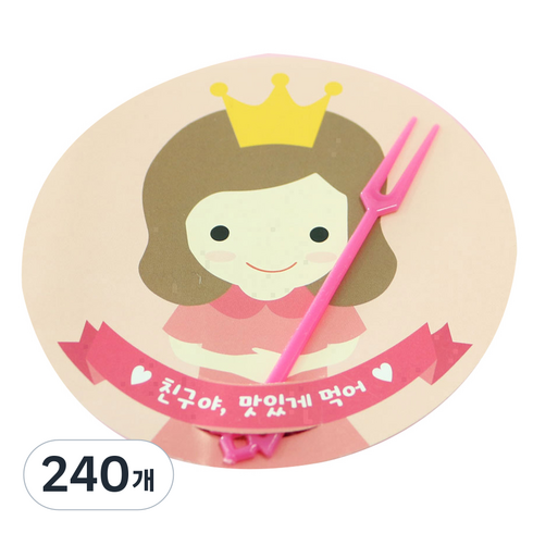 황씨네도시락 머핀컵 덮개, 왕관걸, 240개