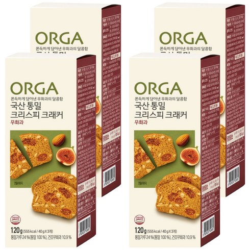올가홀푸드 통밀 크리스피 크래커 무화과, 120g, 4개