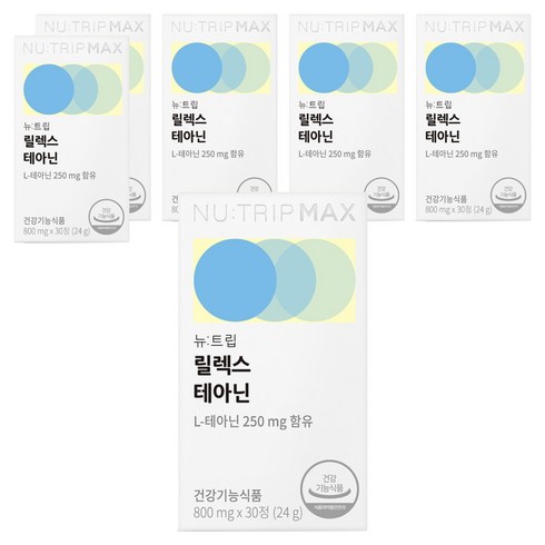 뉴트립 릴렉스 테아닌 800 mg, 30정, 6개