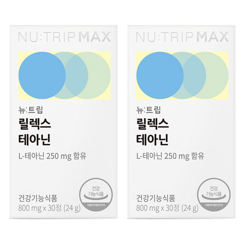 뉴트립 릴렉스 테아닌 800 mg, 30정, 2개
