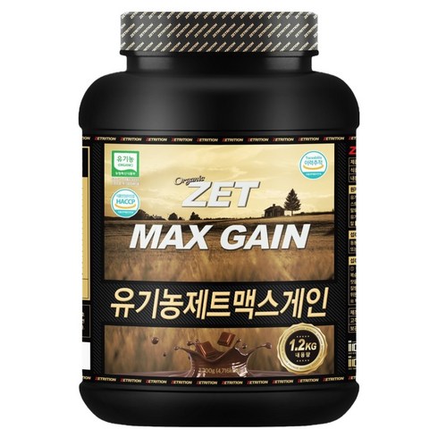 제트리션 유기농 제트맥스게인 프로틴파우더 더블초코, 1개, 1.2kg