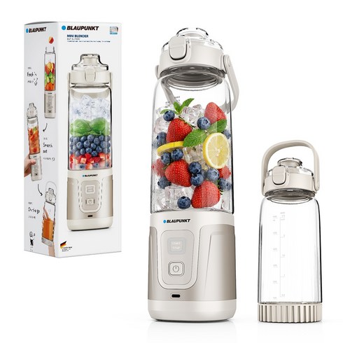블라우풍트 X 10 익스트림 무선 포터블 블렌더, BLP-BL700IV(Matte Cream)