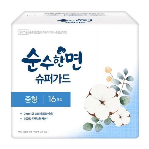순수한면 슈퍼가드 생리대 날개형, 중형, 16매, 1개