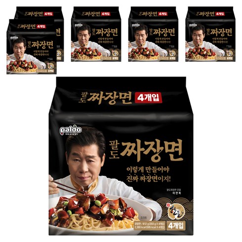 팔도짜장면, 24개