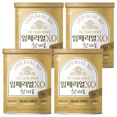 임페리얼XO 첫 100일 분유, 360g, 1개입, 4개