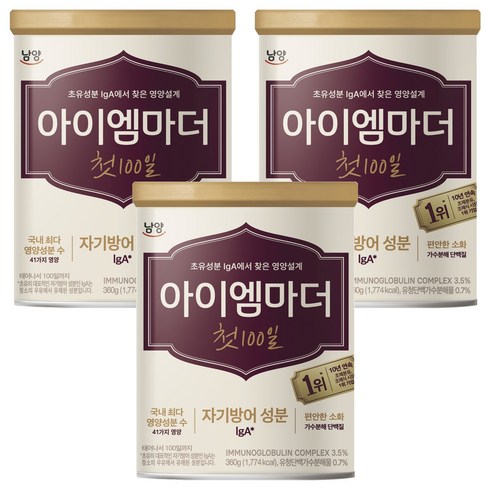 아이엠마더 첫 100일 분유, 360g, 1개입, 3개
