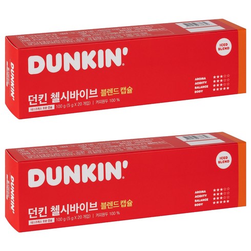 던킨도너츠 첼시바이브 블렌드 캡슐커피, 5g, 20개입, 2개