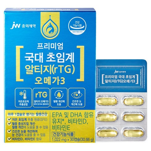 JW중외제약 프리미엄 국대 초임계 알티지(rTG) 오메가3, 30정, 1박스