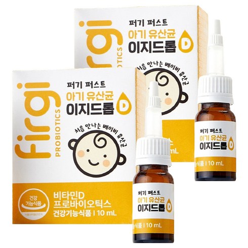 퍼기 유아용 이지드롭 유산균, 10ml, 2개