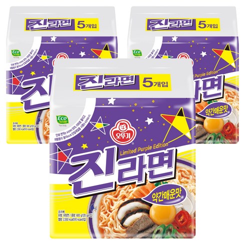 오뚜기 진라면 약간매운맛 120g, 15개