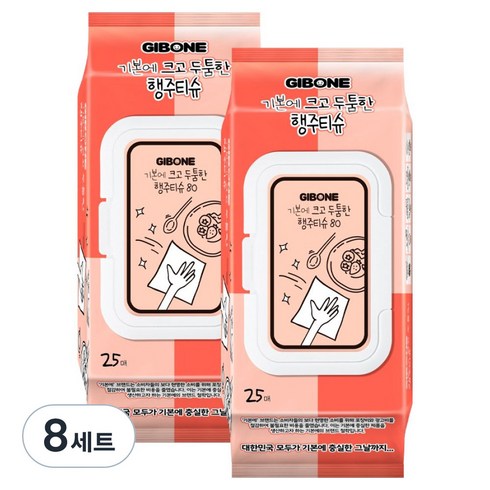기본에 크고 두툼한 행주티슈 캡형, 25개입, 8세트