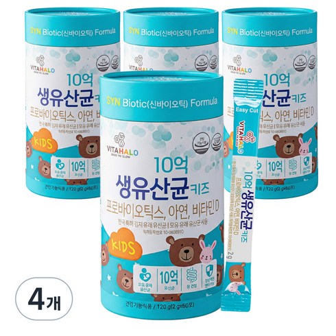 비타할로 10억 생유산균 키즈, 120g, 4개