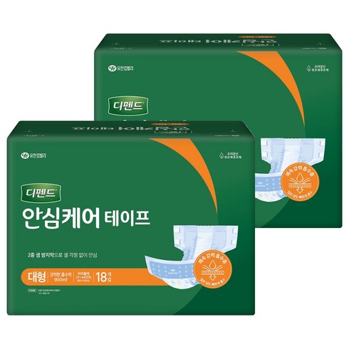 디펜드 남녀공용 안심케어 테이프 성인기저귀, 18개입, 2개
