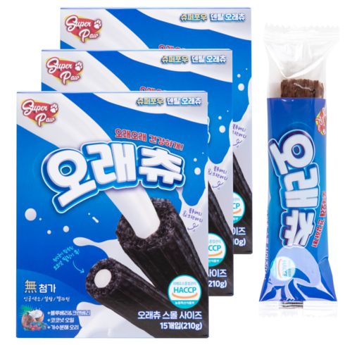 슈퍼포우 강아지 오래츄 스몰 덴탈껌, 혼합맛(블루베리/크랜베리), 210g, 3개
