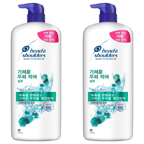 헤드앤숄더 가려운두피케어 샴푸, 1.2L, 2개