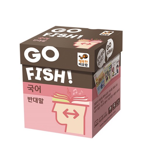 행복한바오밥 고피쉬 국어 반대말 카드게임, 혼합색상, 1개