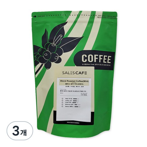 세일즈카페 블렌드 원두커피 연한맛, 홀빈(분쇄안함), 1kg, 3개
