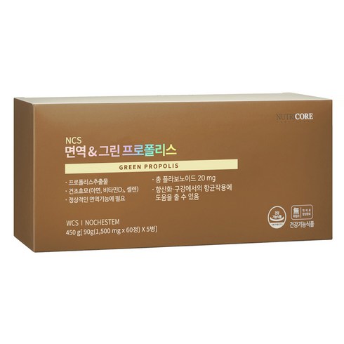 뉴트리코어 NCS 면역 앤 그린 프로폴리스, 60정, 5개
