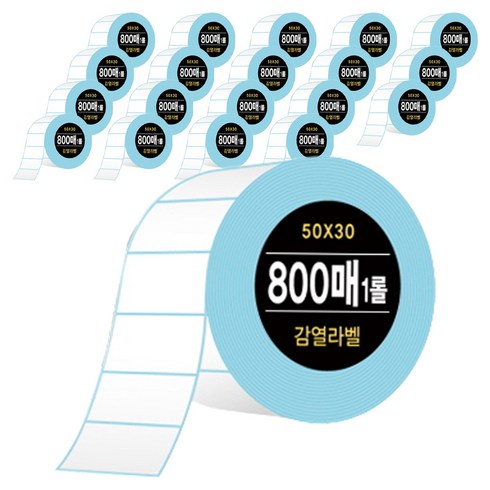 다다 감열라벨 800매, 20롤