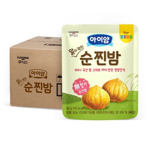 아이얌 알이 꽉찬 순찐밤, 10개, 밤, 50g