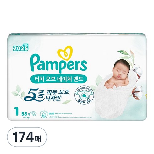 팸퍼스 터치 오브 네이처 밴드형 기저귀 아동공용, 1단계, 174매