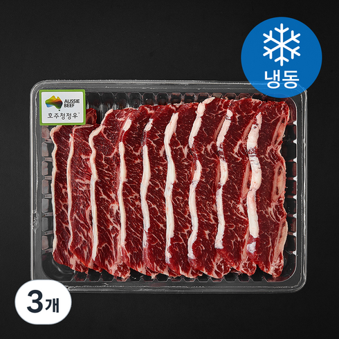 대패킹 호주산 지방제거 곡물비육 LA갈비 (냉동), 1kg, 3개