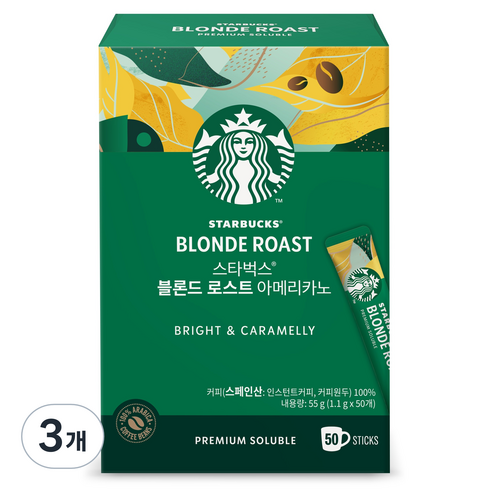 스타벅스 블론드 로스트 아메리카노 원두커피스틱, 1.1g, 50개입, 3개