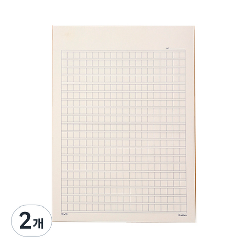 아르디움 400자 원고지 노트, 블루, 2개