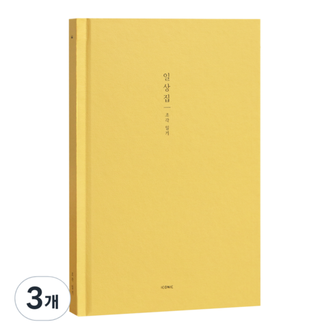 아이코닉 일상집 조각일기장, 02바나나, 3개