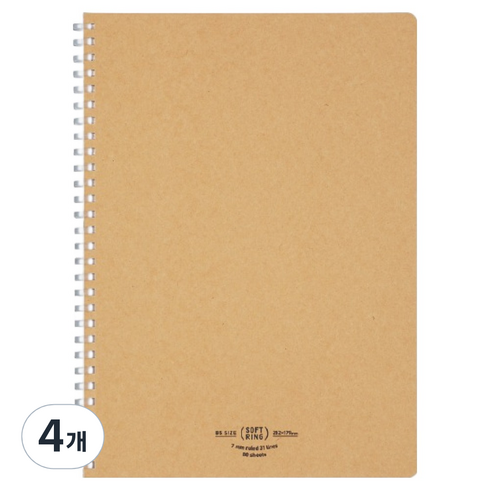 고쿠요 소프트링 크라프트 일반선 노트 A5 7mm 80p, 4개, Kraft