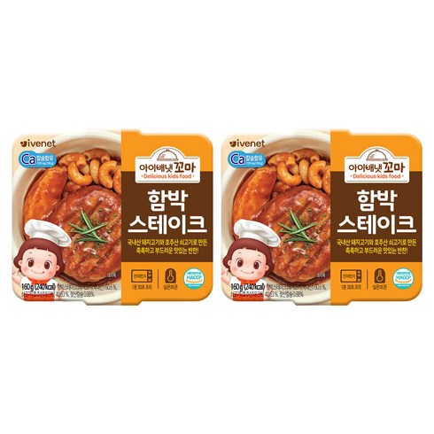 아이배냇 유아용 꼬마 한끼 반찬, 160g, 2개