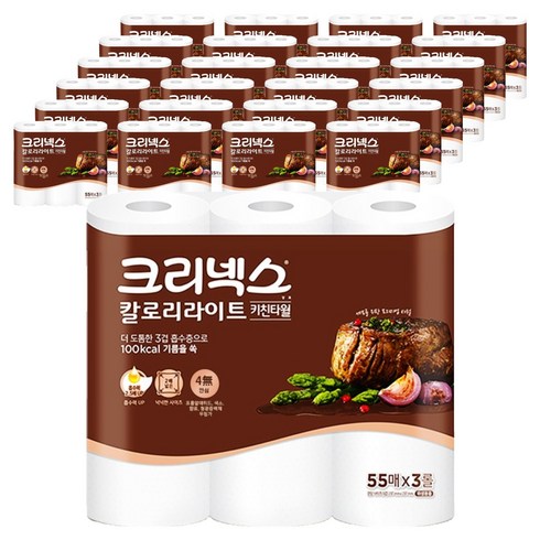 크리넥스 칼로리라이트 펄프 키친타월, 25개, 165매