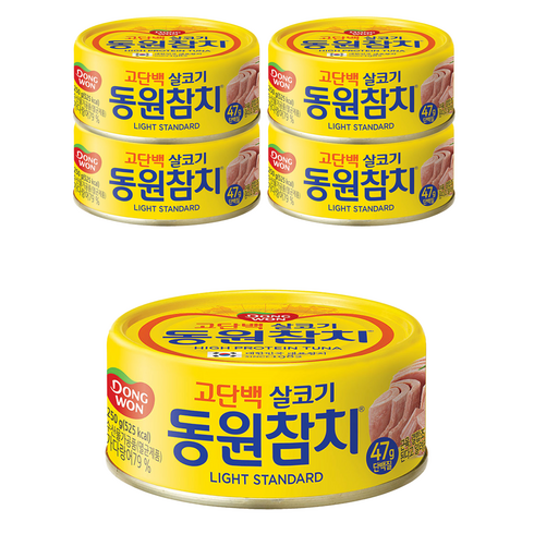 동원참치 라이트 스탠다드, 250g, 5개