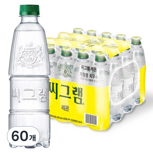 씨그램 레몬 무라벨, 450ml, 60개