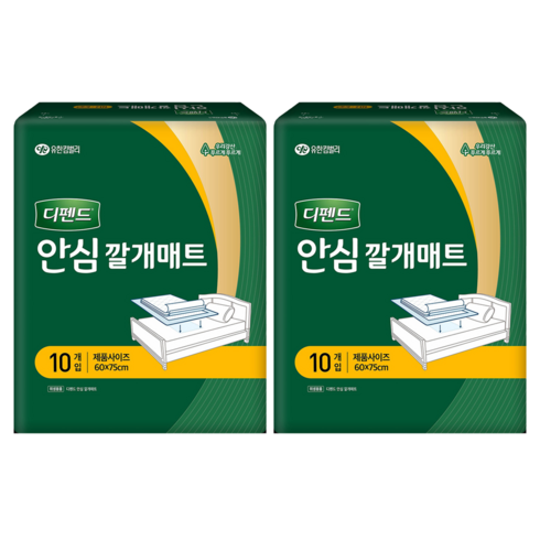 디펜드 남녀공용 안심 깔개매트, 10개입, 2개