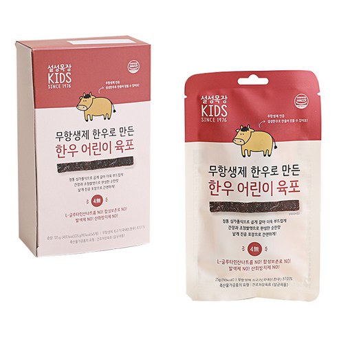 설성목장 무항생제 한우로 만든 한우 어린이 육포, 쇠고기 육포맛, 25g, 5개