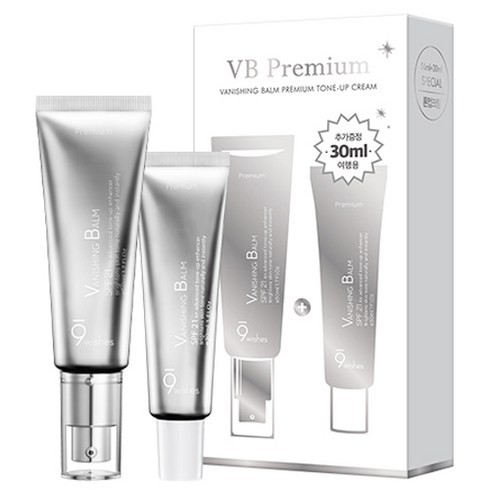 나인위시스 VB 프리미엄 톤업크림 SPF21 50ml+30ml, 화이트, 80ml, 1개