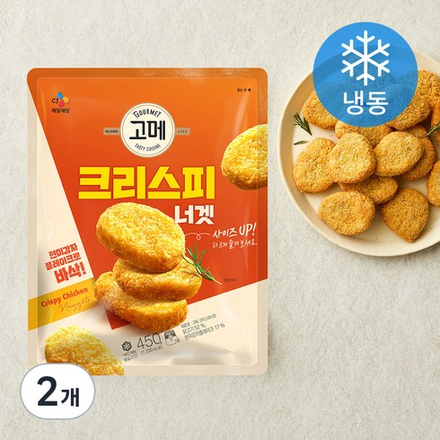 고메 크리스피너겟 (냉동), 450g, 2개