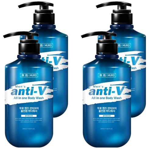 무로 맨즈 안티브이 올인원 바디워시 블루페로몬향, 510ml, 4개