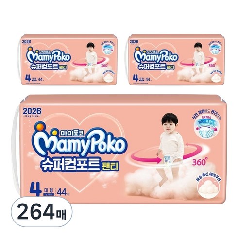 마미포코 슈퍼컴포트 팬티형 기저귀 남아용, 4단계, 264매