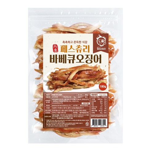 해야미 바베큐 페스츄리 오징어, 180g, 1개