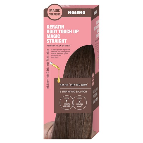 모레모 케라틴 루트 터치 업 뿌리 매직 스트레이트너, 160ml, 1개