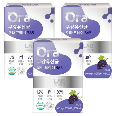 랩온랩 정품 구강유산균 오라프레쉬 365 27g, 30정, 3개