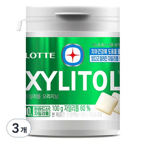 롯데자일리톨 껌 오리지날 용기, 100g, 3개